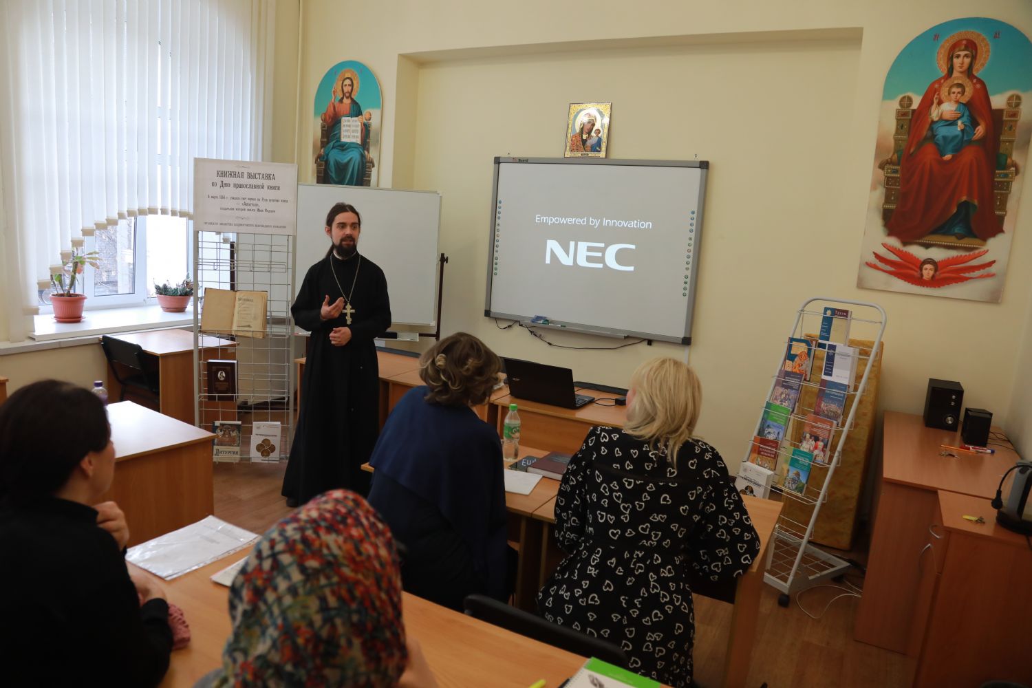 Преподаватели и студенты ЦПЦС обсудили свои любимые православные книги