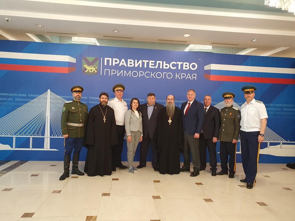 Представители епархии приняли участие в заседании рабочей группы по делам казачества Приморского края