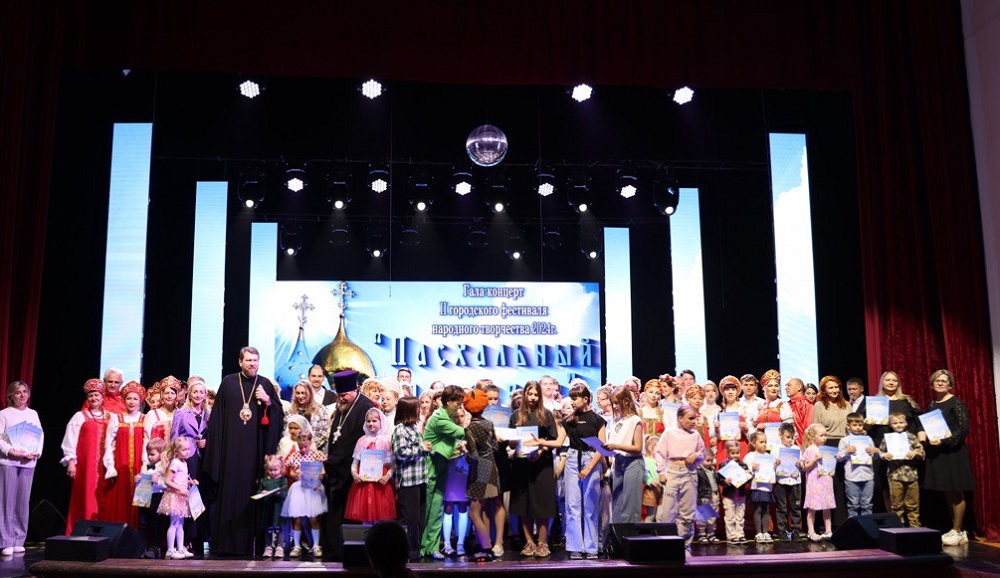 Глава Приморской митрополии посетил гала-концерт фестиваля «Пасхальный перезвон»