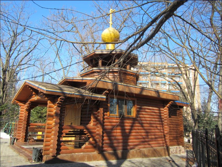 Владивосток. Храм святителя Луки Крымского