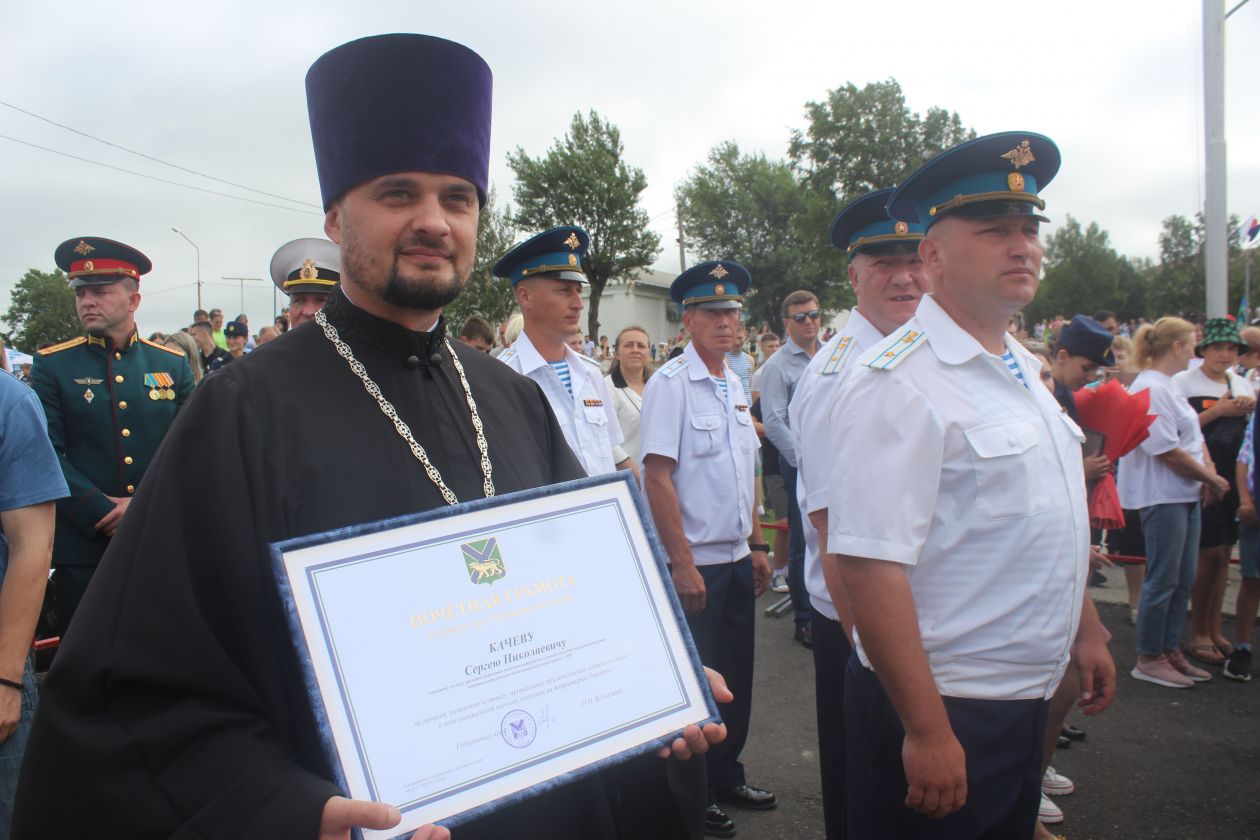 Священник Сергий Качев удостоен Почетной грамоты Правительства Приморского края