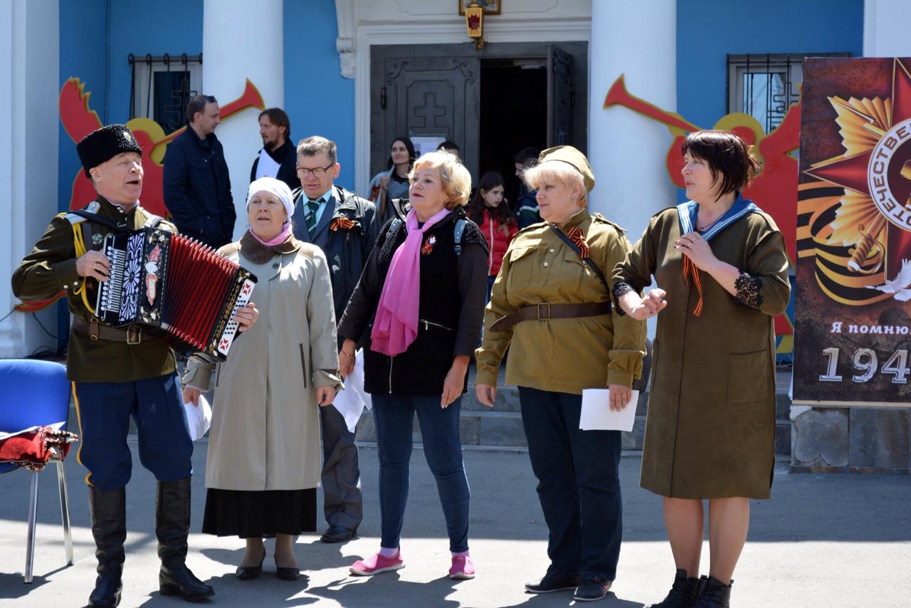 Праздник Молодежки в честь Дня Победы