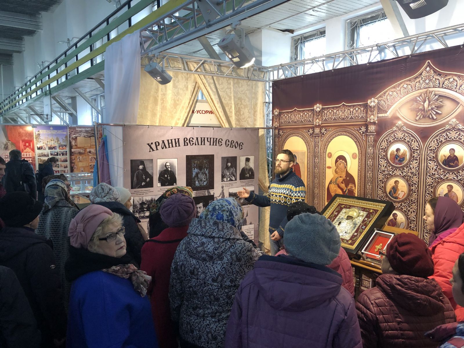 Православная выставка-ярмарка послужила площадкой для разнообразных выставок и интерактивных программ