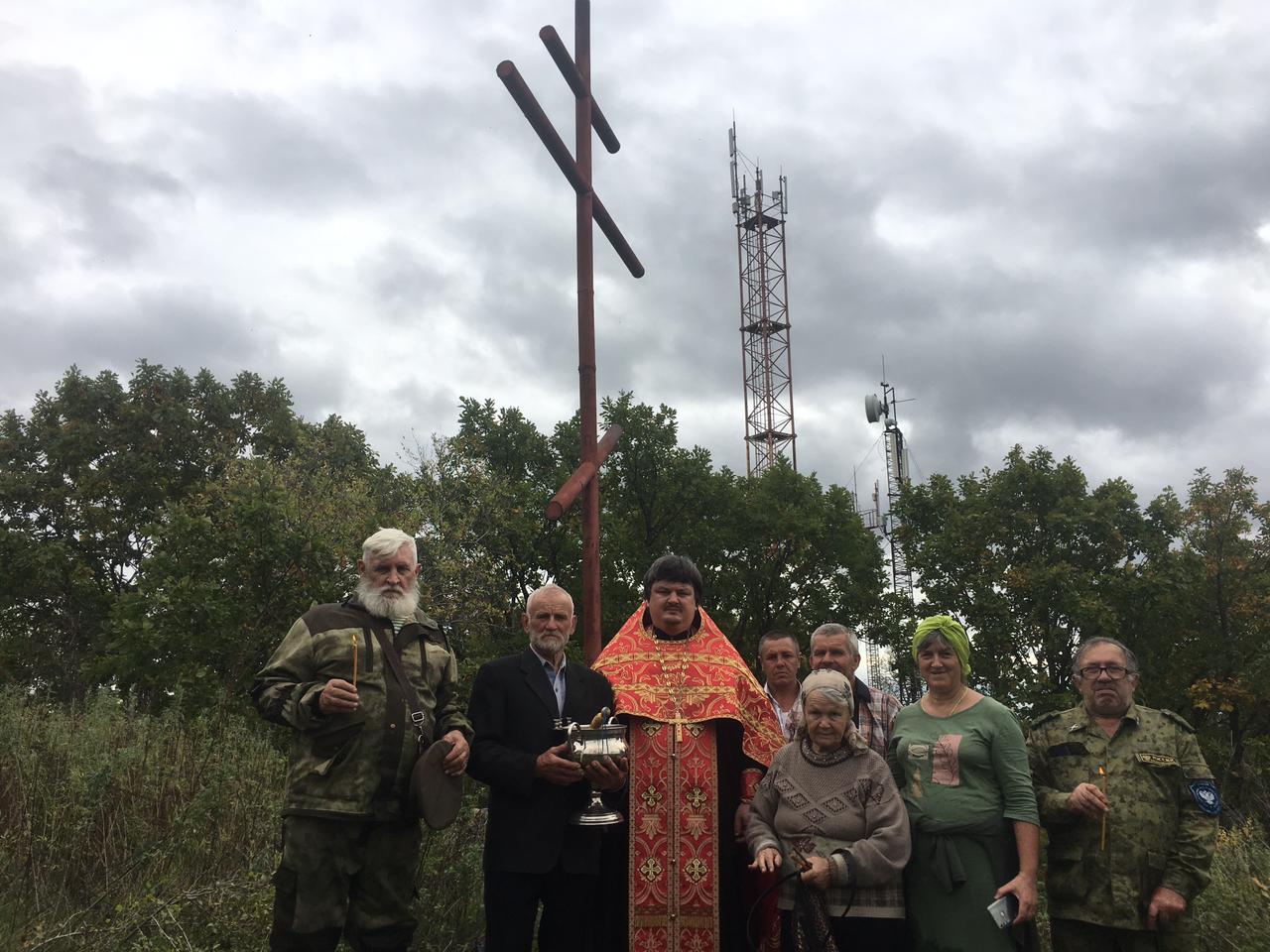 Молебен на праздник Крестовоздвижения