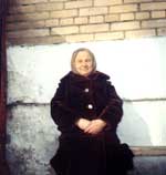 Полина Павловна