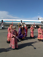 Встреча в аэропорту