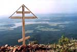 Крест на горе Лысая
