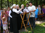 Архиерейский хор