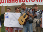 Концерт молодежной самодеятельности