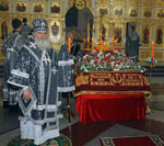 Владыка Вениамин. Фото.