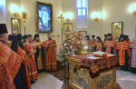 Фото Владимира Саяпина