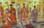 Общегородское Пасхальное богослужение