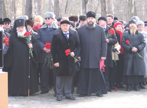 На митинге-реквиеме