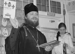 Игумен Никита (Зеленюк)