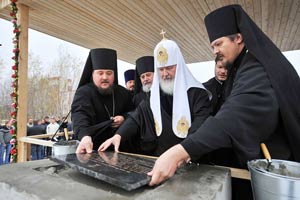 В Мирном