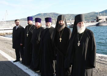 Делегация в Вилючинске. Камчатка