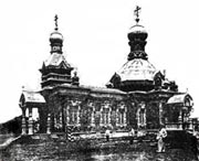 Серафимовская церковь на о. Русском