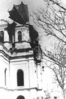 Разрушение Успенского собора г.Владивосток
