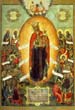 В доме ветеранов на Седанке открылся храм
