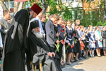 Последний звонок в Православной гимназии 