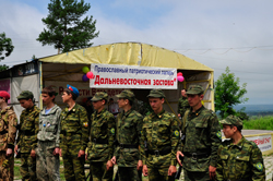 Раздольное. Начал работу детский военно-патриотический лагерь «Дальневосточная застава» 