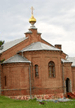 В Приморье открылась иконописная мастерская
