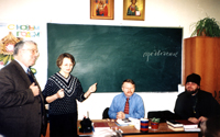 На встрече в ДВГУ 