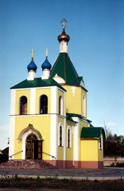 Серафимовский храм 