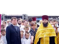 Встречающие