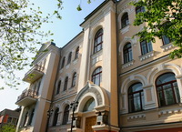 Круглый стол «Страницы истории Владивостокской крепости»