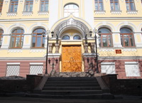 Прием документов в Духовный центр