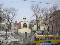 Приглашает Успенский лекторий