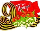 Праздник на приходе Покровского собора