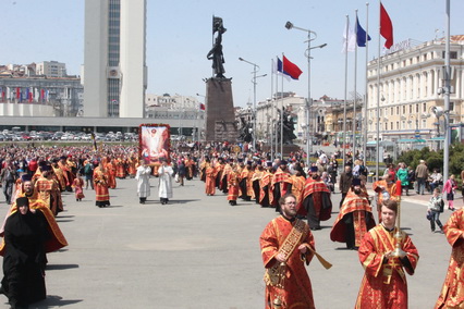 Возгласы 