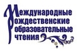 Зам.руководителя миссионерского отдела примет участие в конференции по вопросам миссии