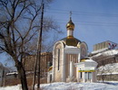 Праздник святой Татианы