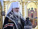Служение митрополита