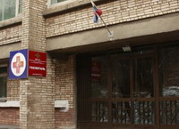 В госпитале МВД совершены таинства Причастия и Соборования