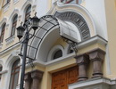 Выпускной акт в Духовном центре