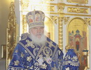 Служение митрополита
