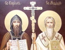 Праздничный концерт