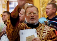 Юбилей протодиакона Алексия