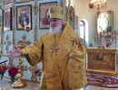 Служение митрополита