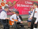 Праздник в гимназии: Спасибо деду за Победу