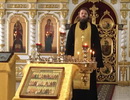 Миссионерская литургия с пояснениями