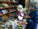 К Дню православной книги выставка в библиотеке ДВФУ