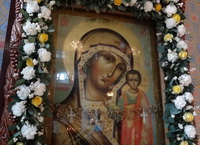 Престольный праздник