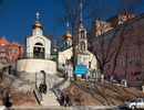 Успенский лекторий