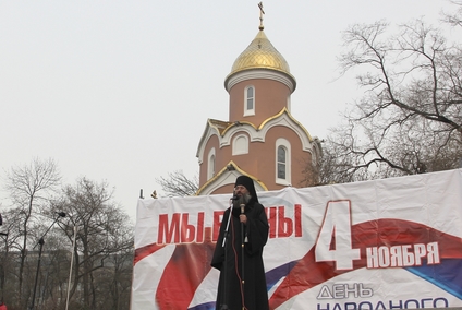 Праздник Казанской иконы Пресвятой Богородицы и День народного единства напомнили о призвании России