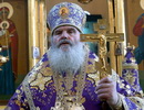 Служение митрополита